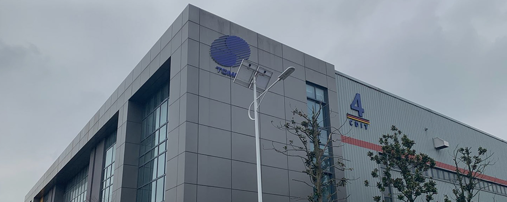 上海巴龍科技有限公司